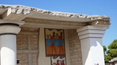 Knossos