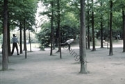 C056A_Renmin_Park
