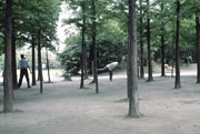 C056A_Renmin_Park