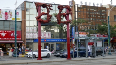 P1050737